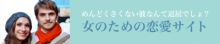 $五百田達成 オフィシャルブログ